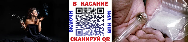 Какие есть наркотики Смоленск Амфетамин  Меф  ГАШИШ  A PVP 