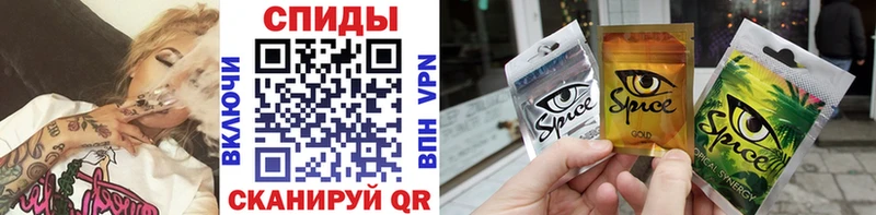 Бутират BDO 33%  Смоленск 