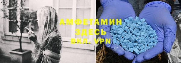 ешки Абдулино