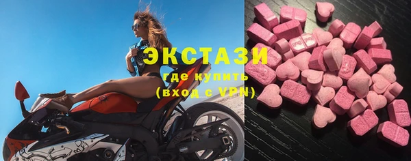 ешки Абдулино