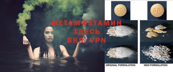 ешки Абдулино