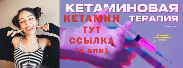 ешки Абдулино