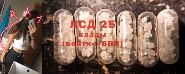 ешки Абдулино