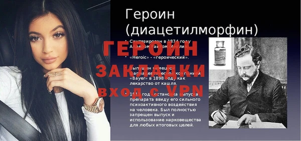ешки Абдулино