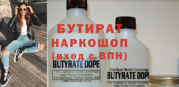 ешки Абдулино
