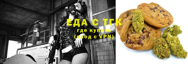 ешки Абдулино
